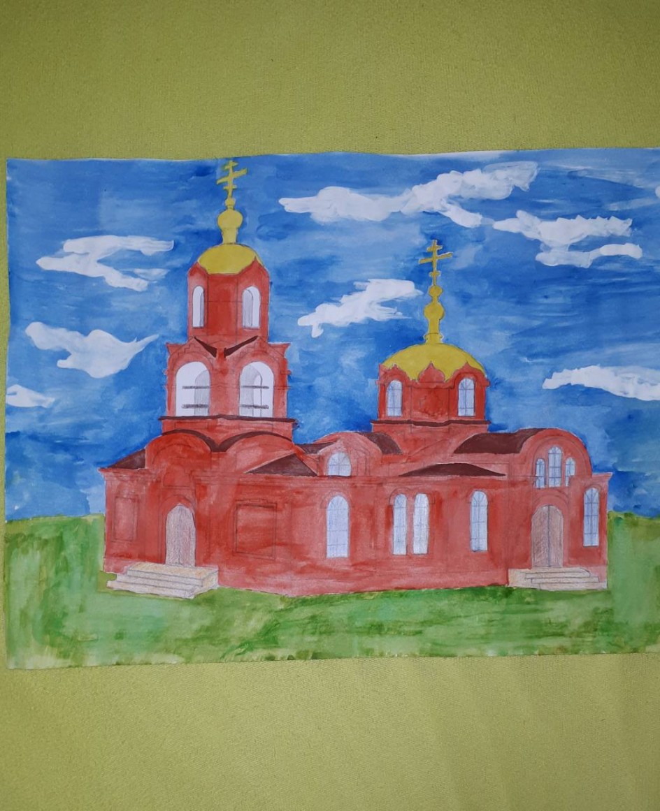 "Церковь у дороги"