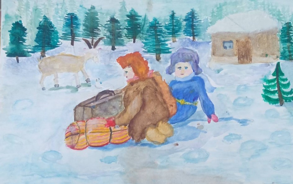 Чук и Гек