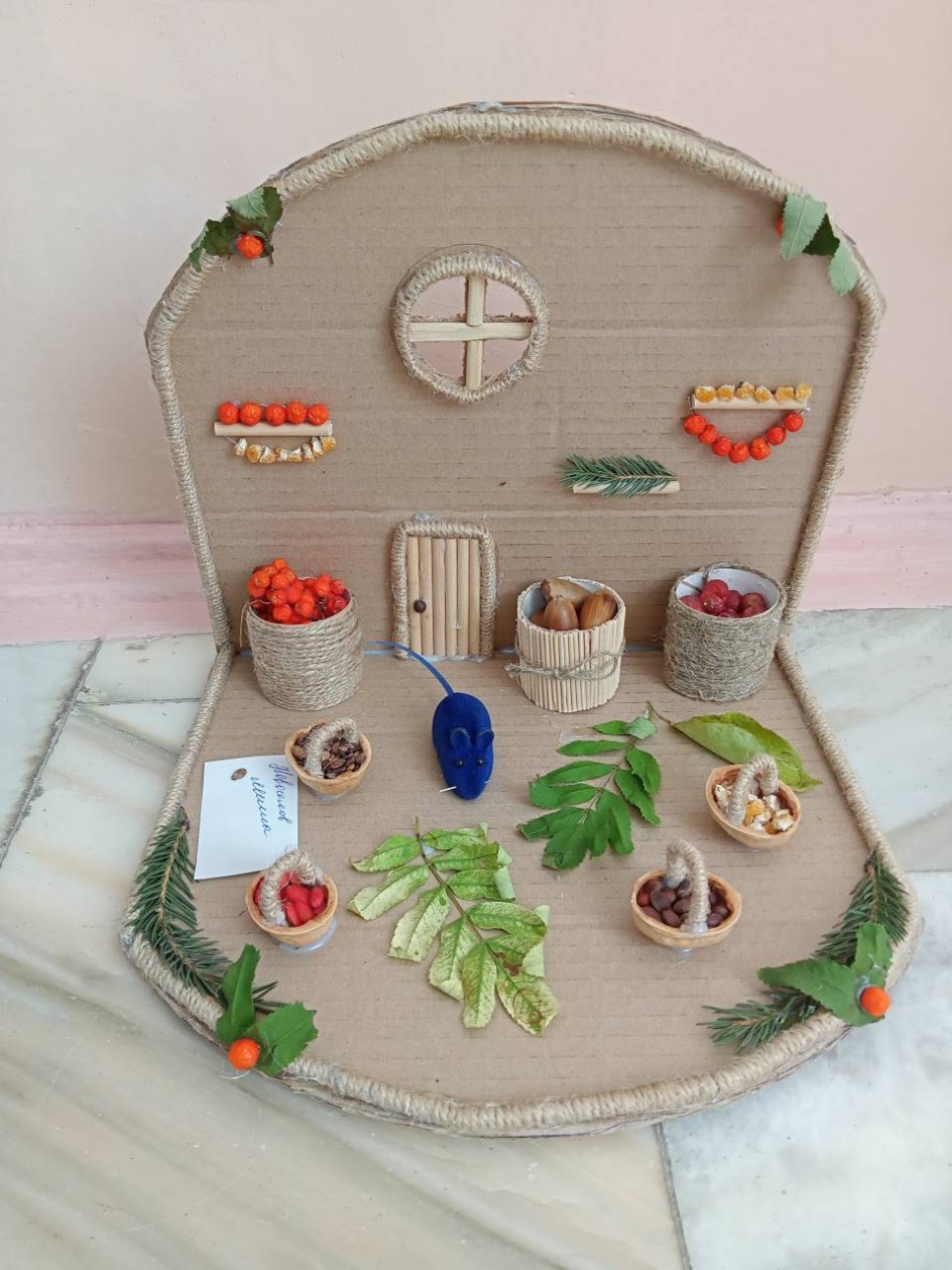 Кладовая мышки