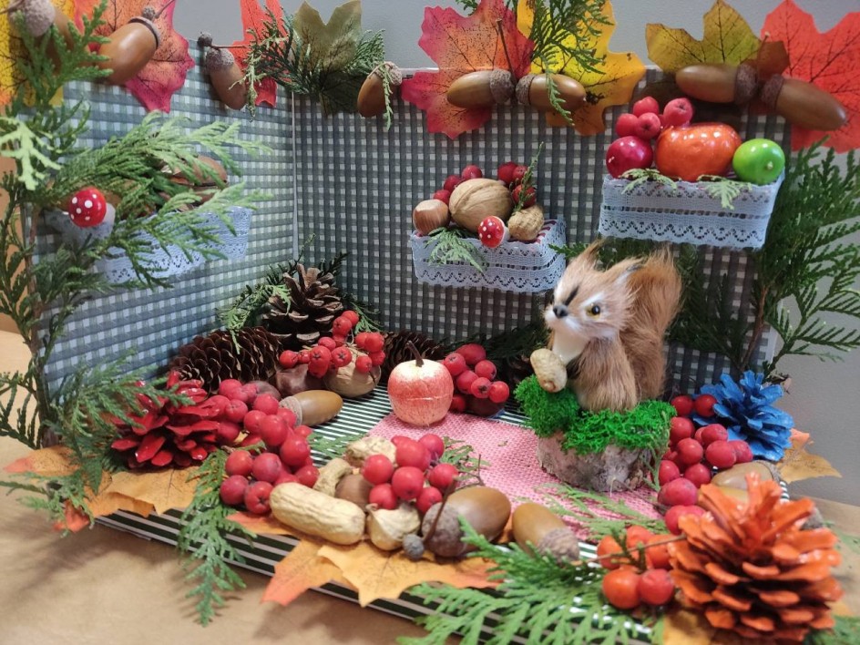"Белочкины запасы"