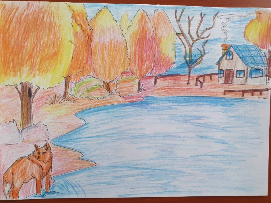 Осенний лес