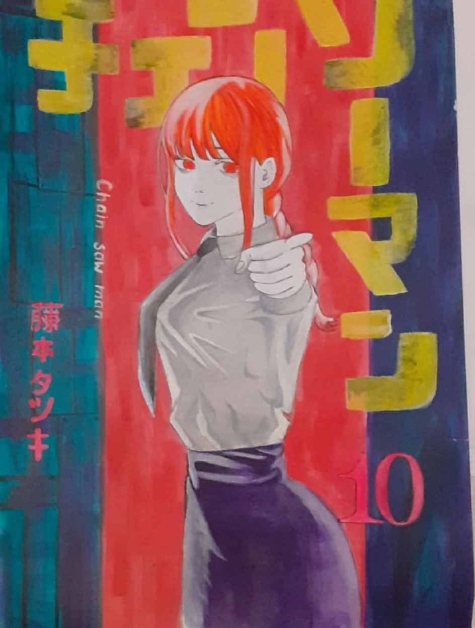 New art
