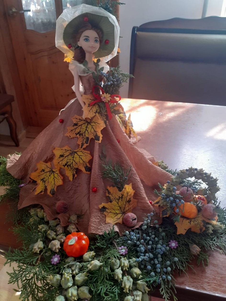 Королева Осень