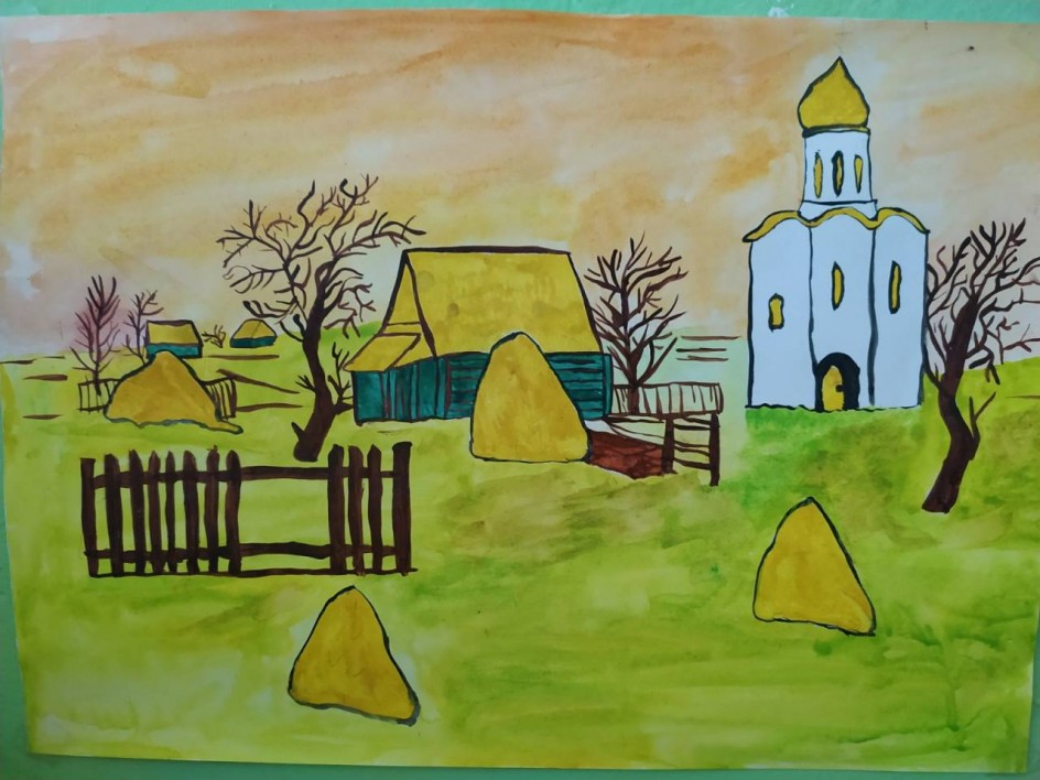 Осень в селе