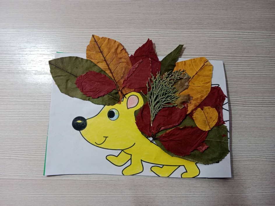 "Ёжик"