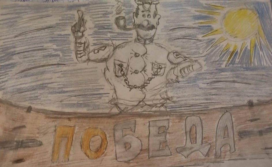 Мультфильм моего детства