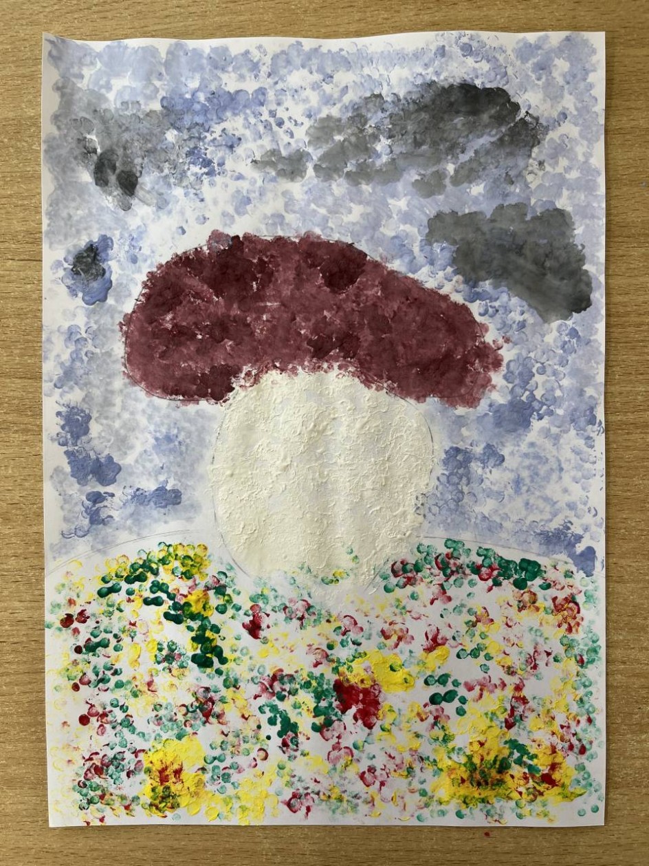 «Грибок»
