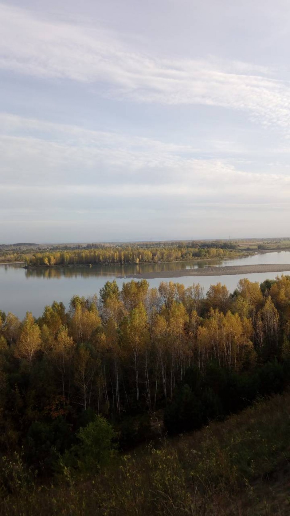 Золотая осень
