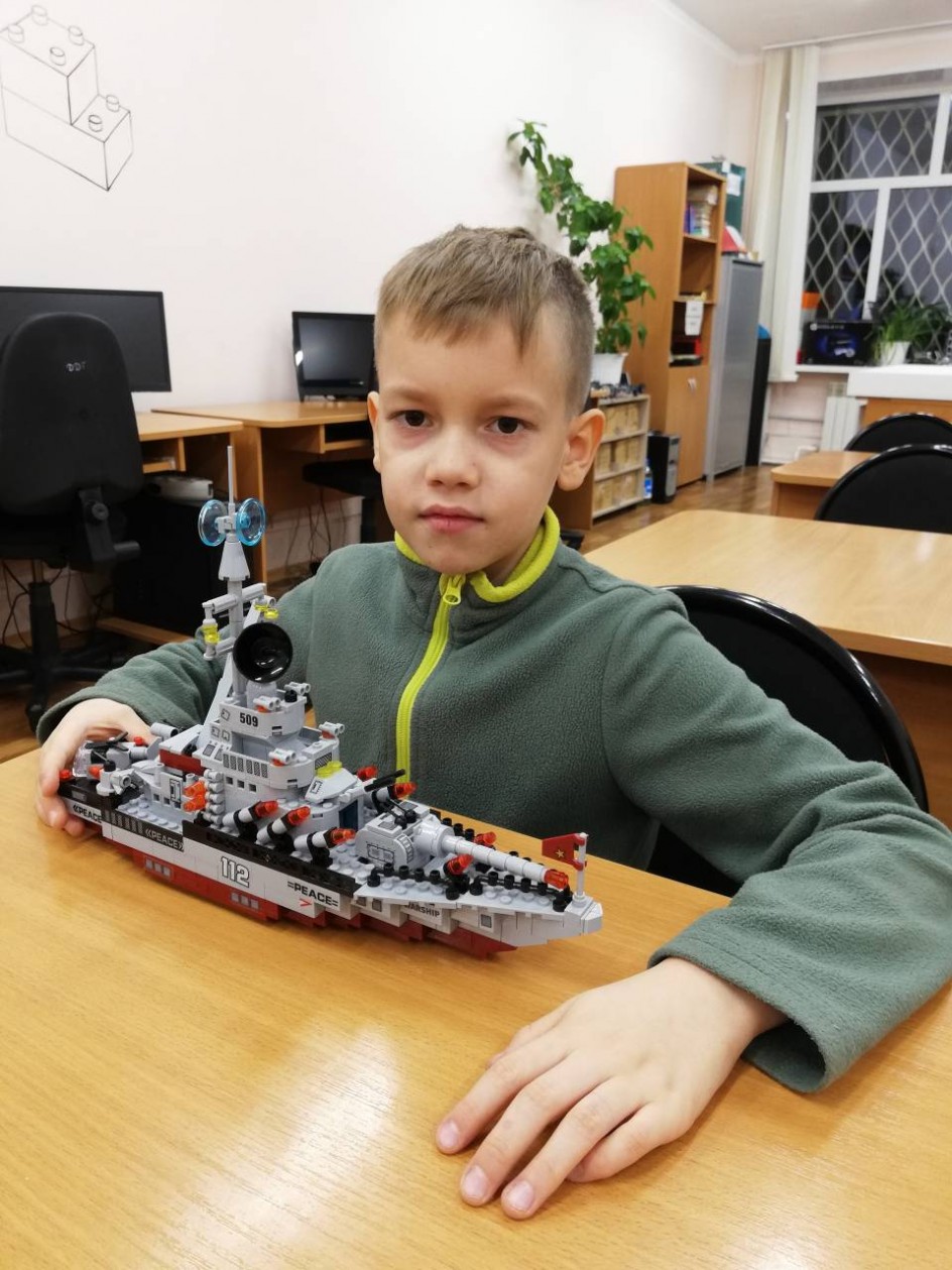 Корабль Мир