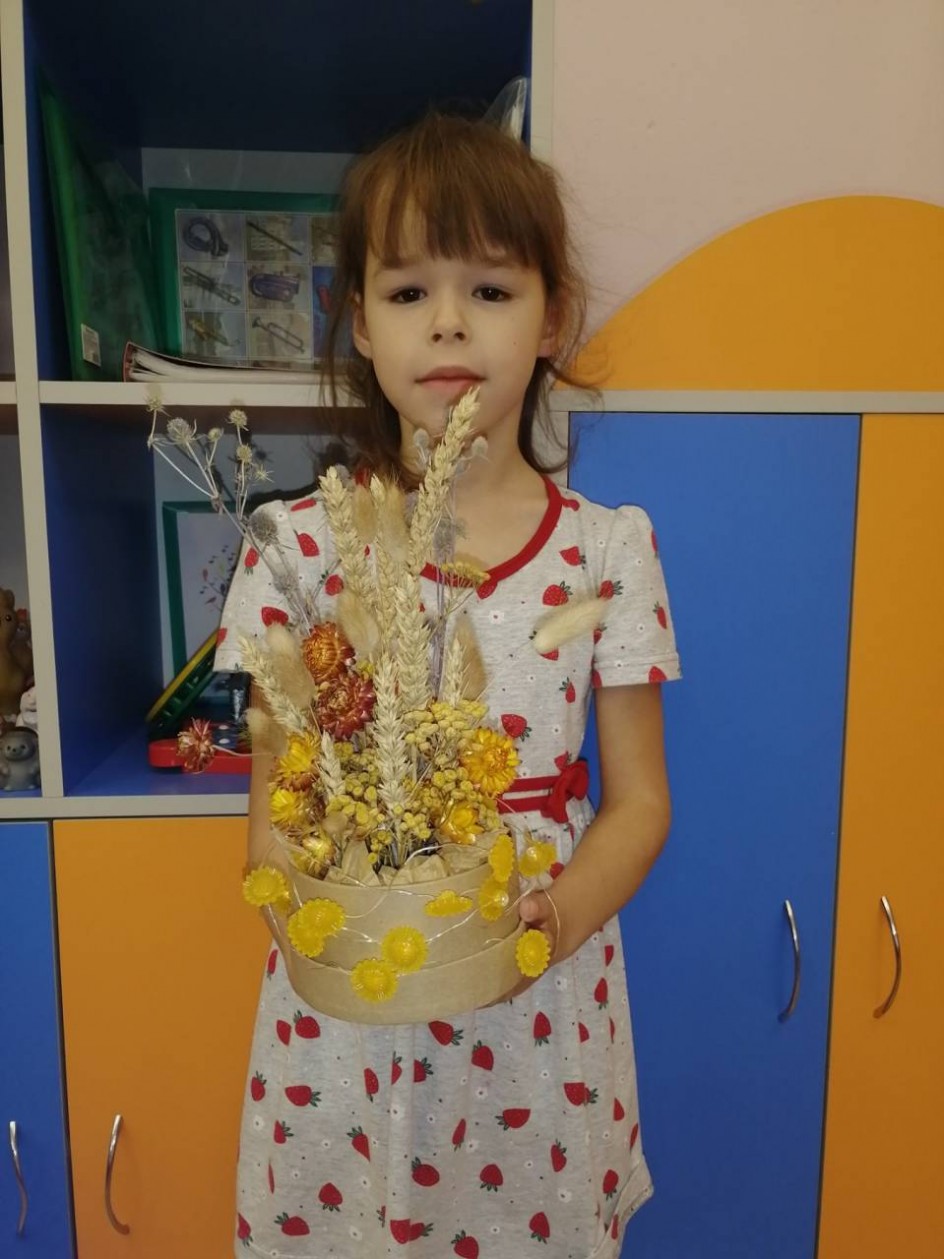 Осенний букетик