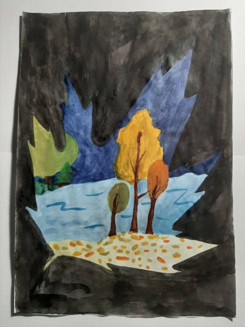 "Осенняя красота"