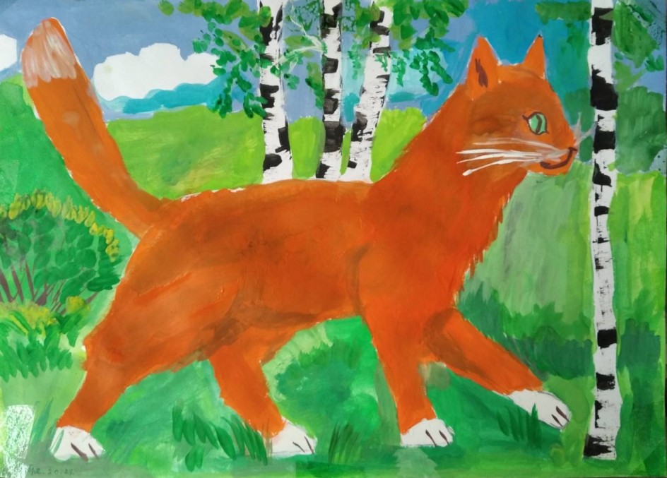 Рыжий кот