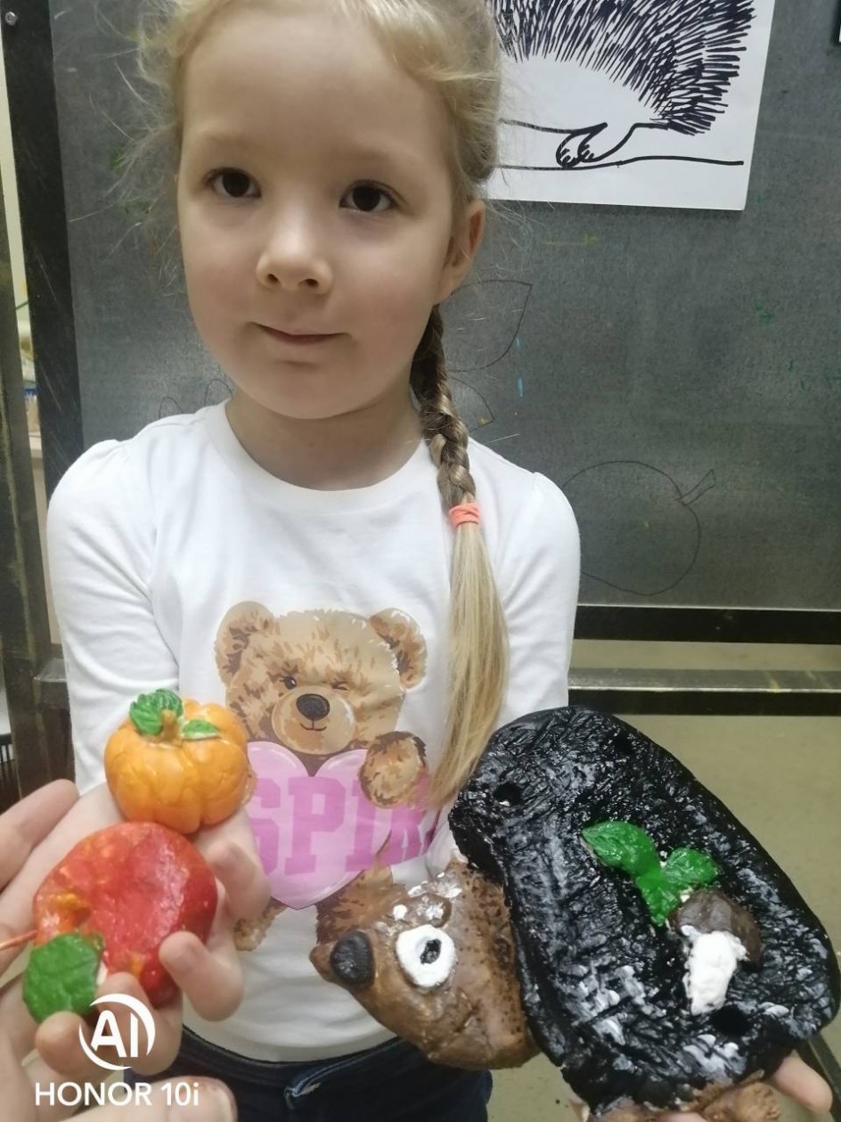 "Запасливый ежик"