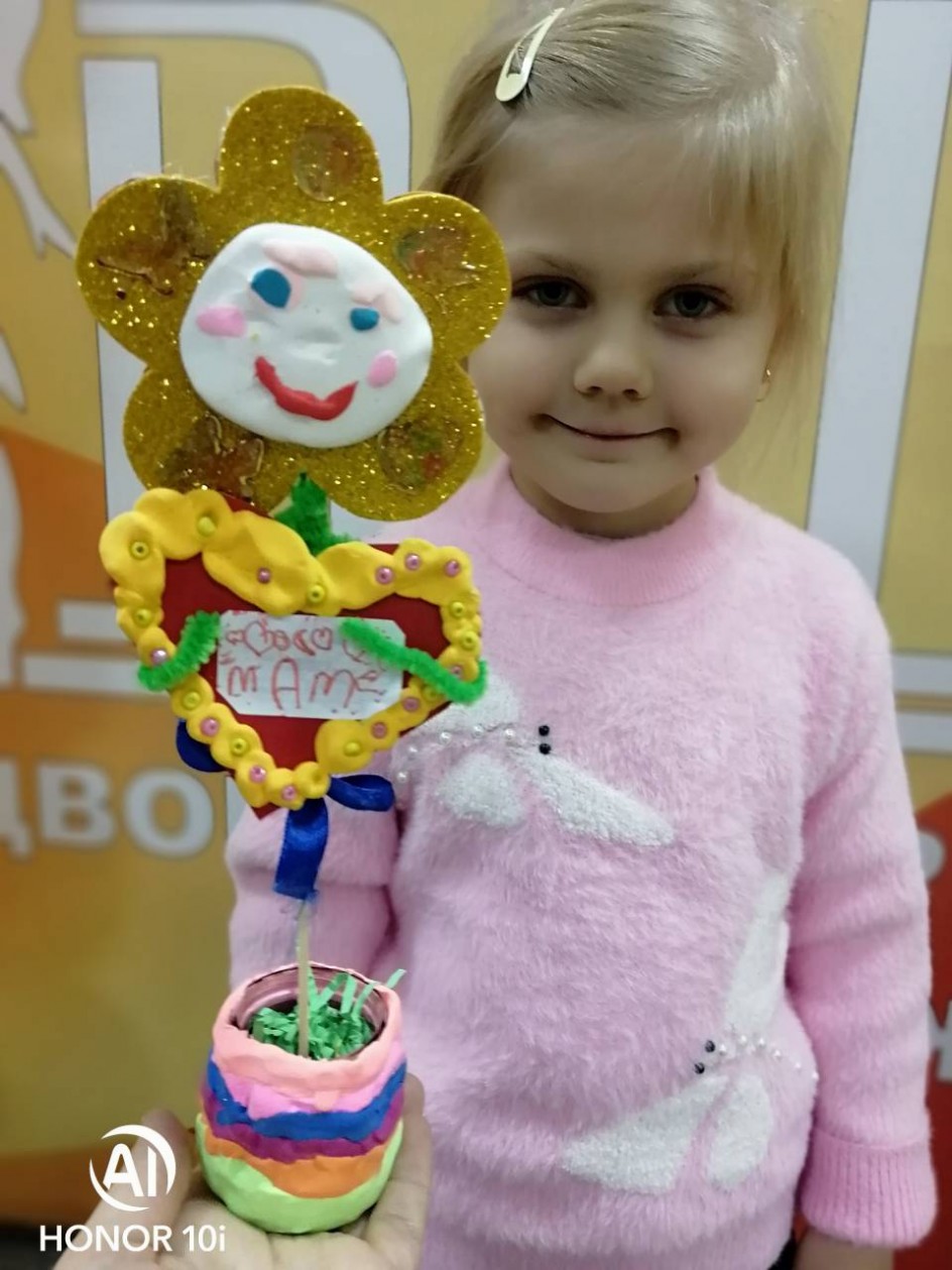 "Я любимой мамочке, цветочек подарю..."