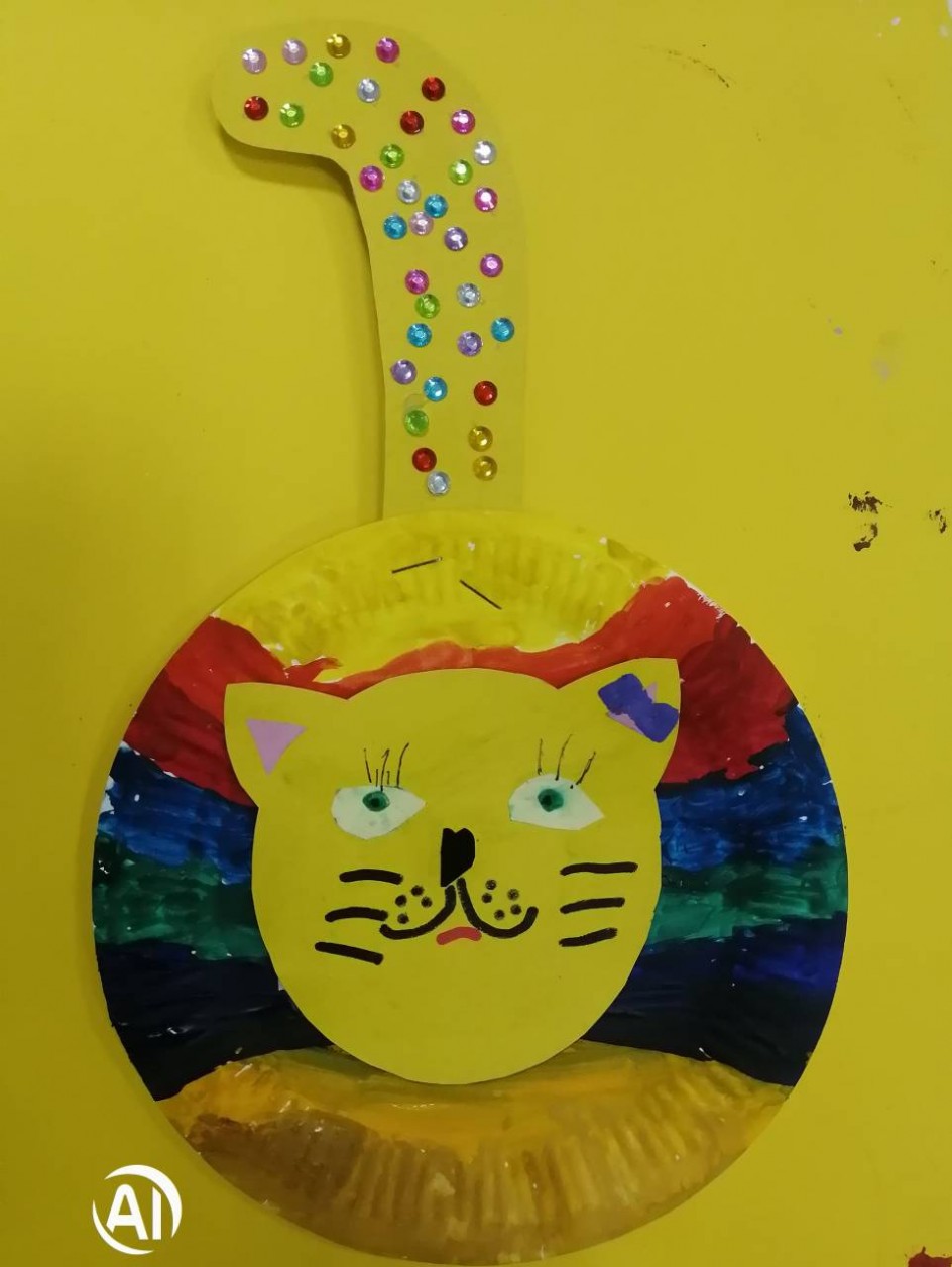 "Яркая кошечка"