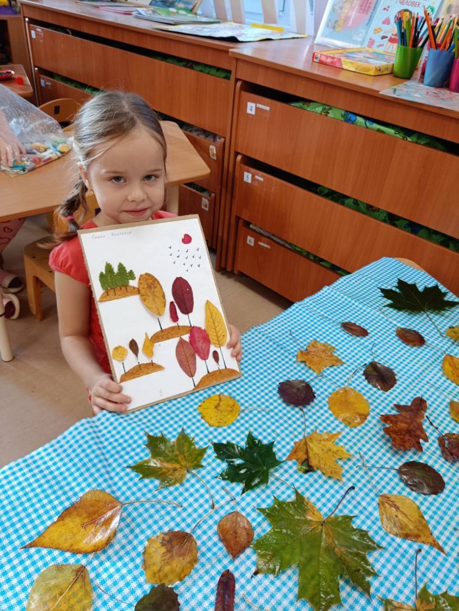 Птицы улетают