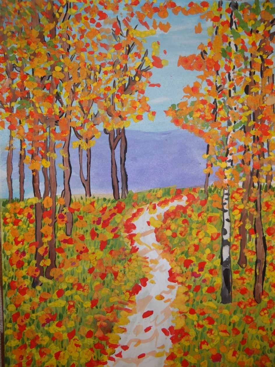 Осенний лес
