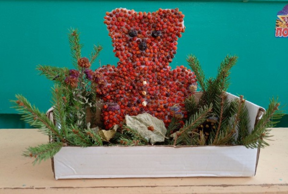 "Яркие мгновения осени"