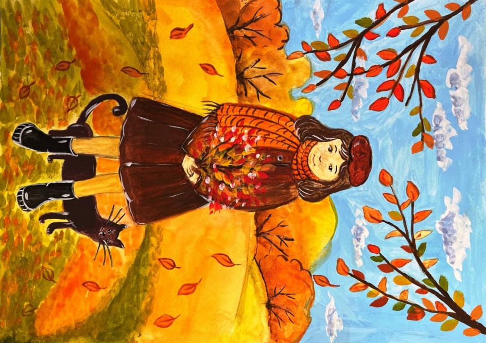 Прогулка