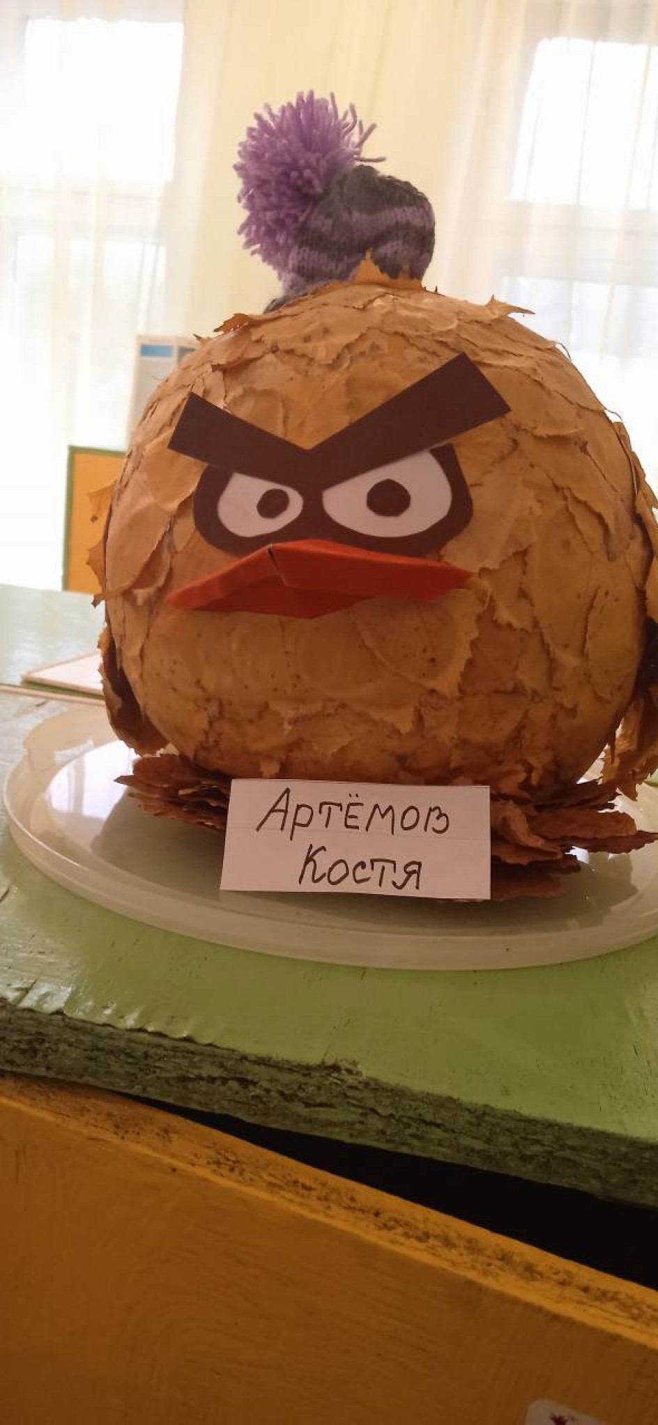 Смешарик Совунья