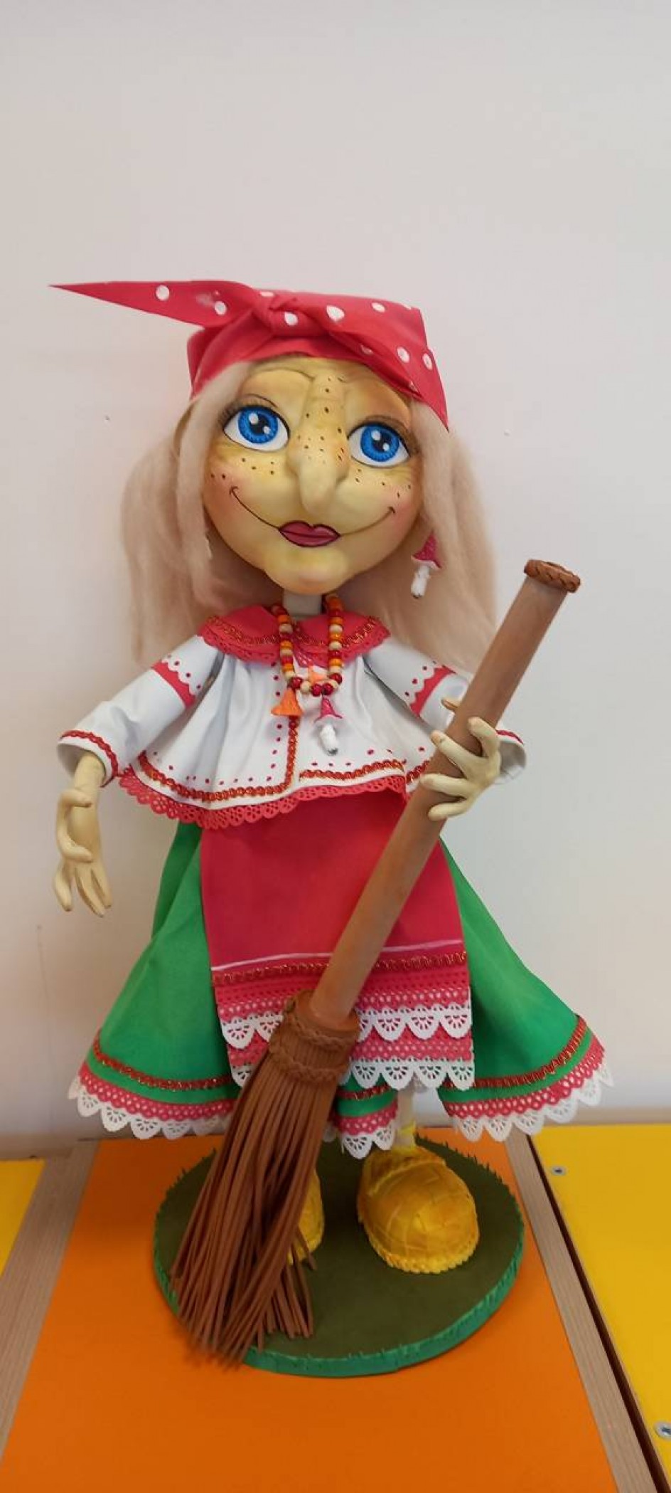 "Баба-Яга"
