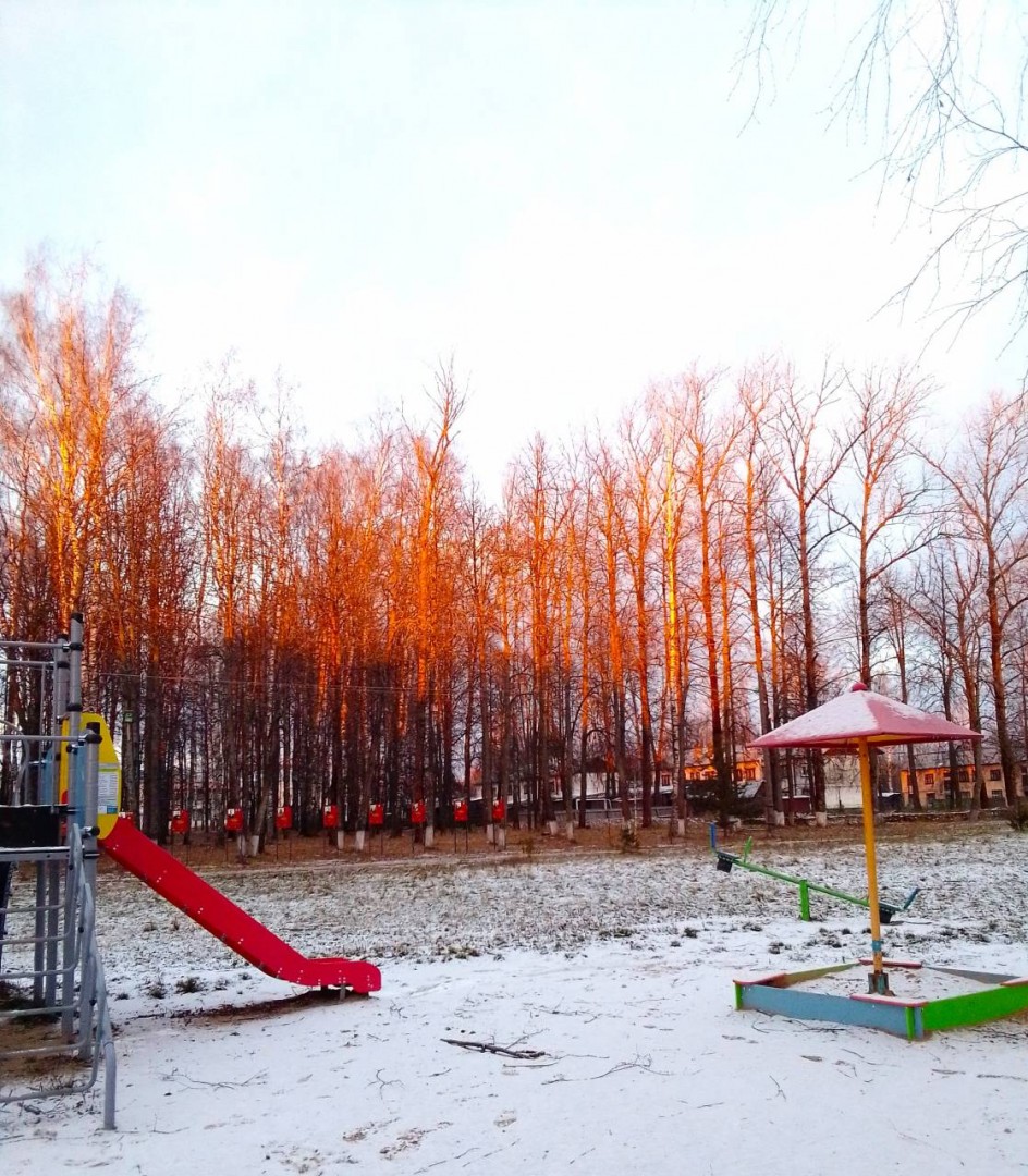 Осенний закат