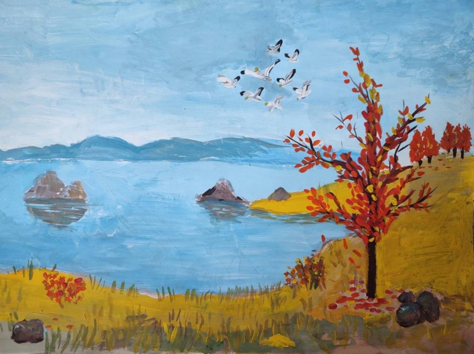 Байкал