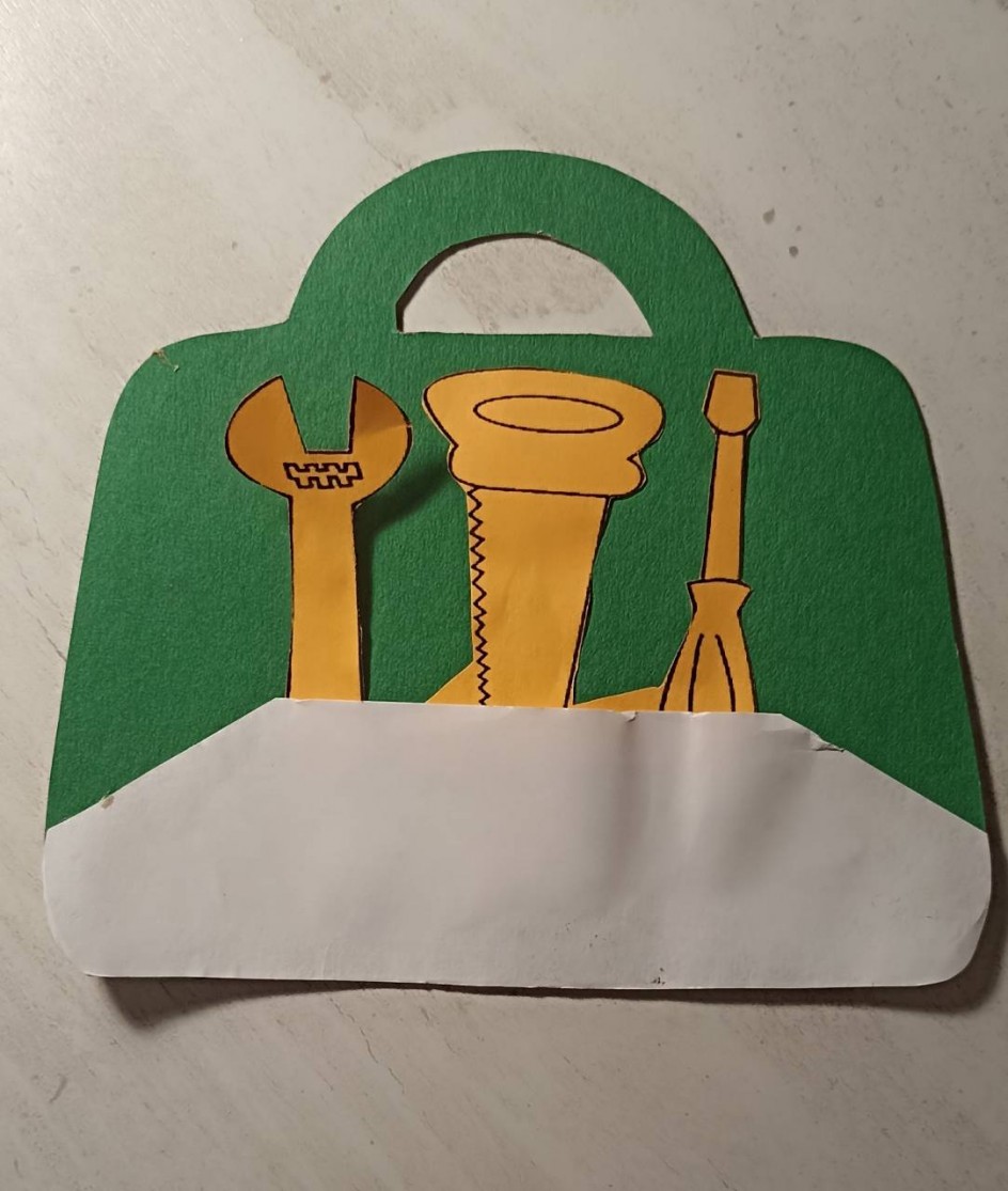 Подарок папе