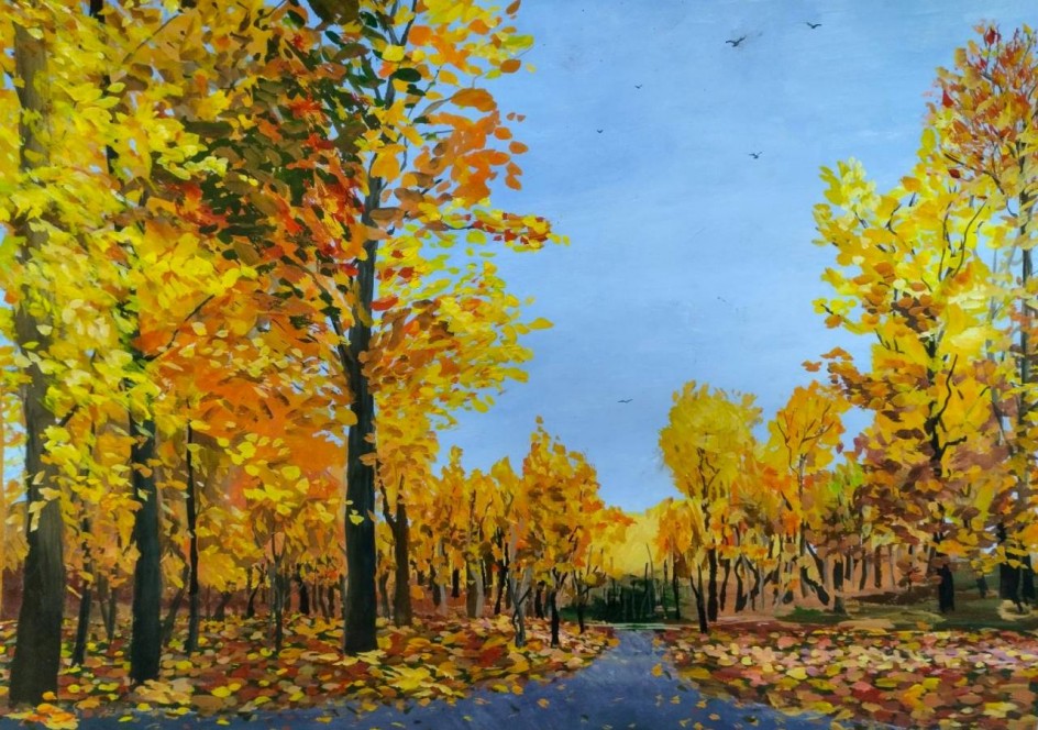 Палитра осени