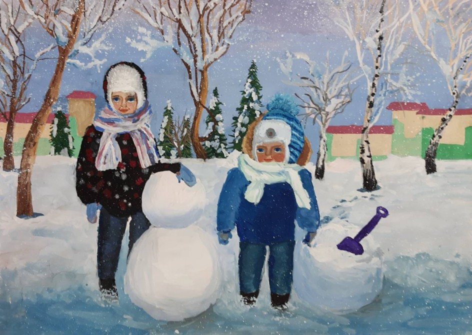 Зимние игры