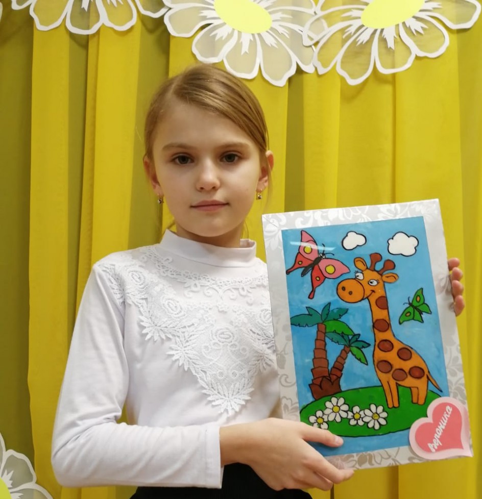 Веселый жирафик