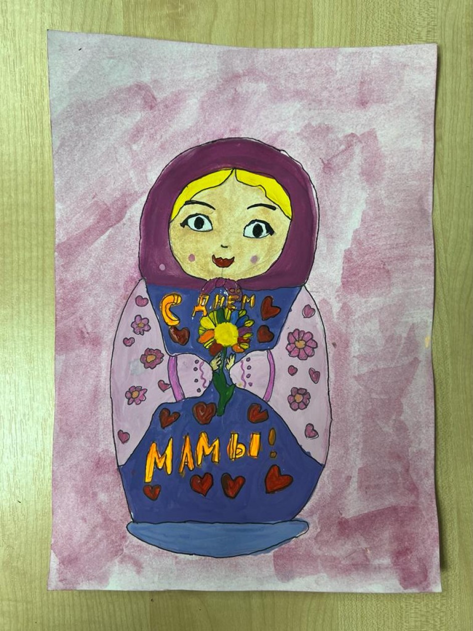С Днем Матери