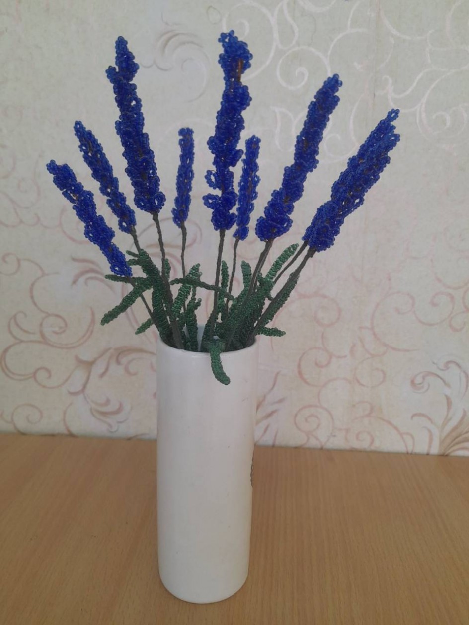 Лаванда