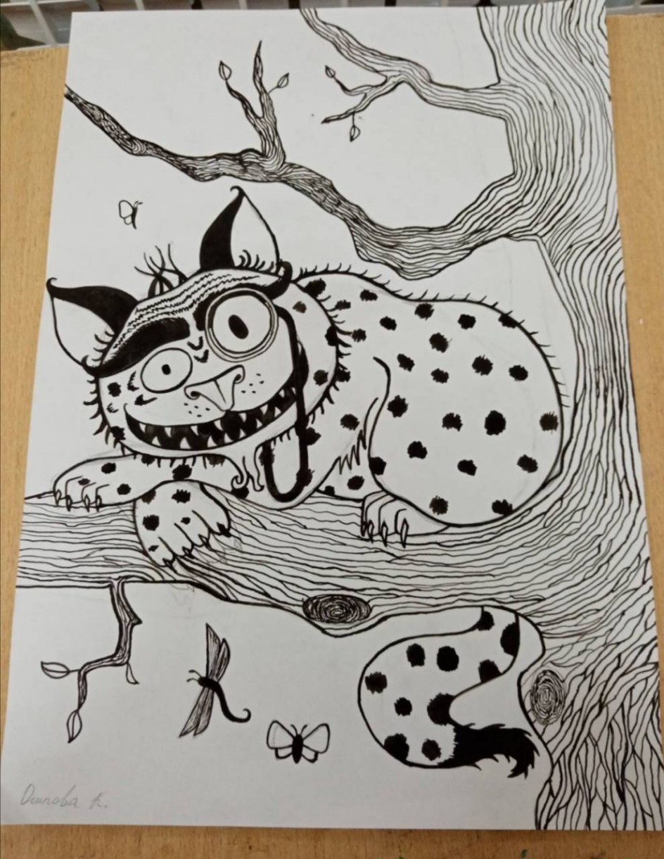 Чеширский кот