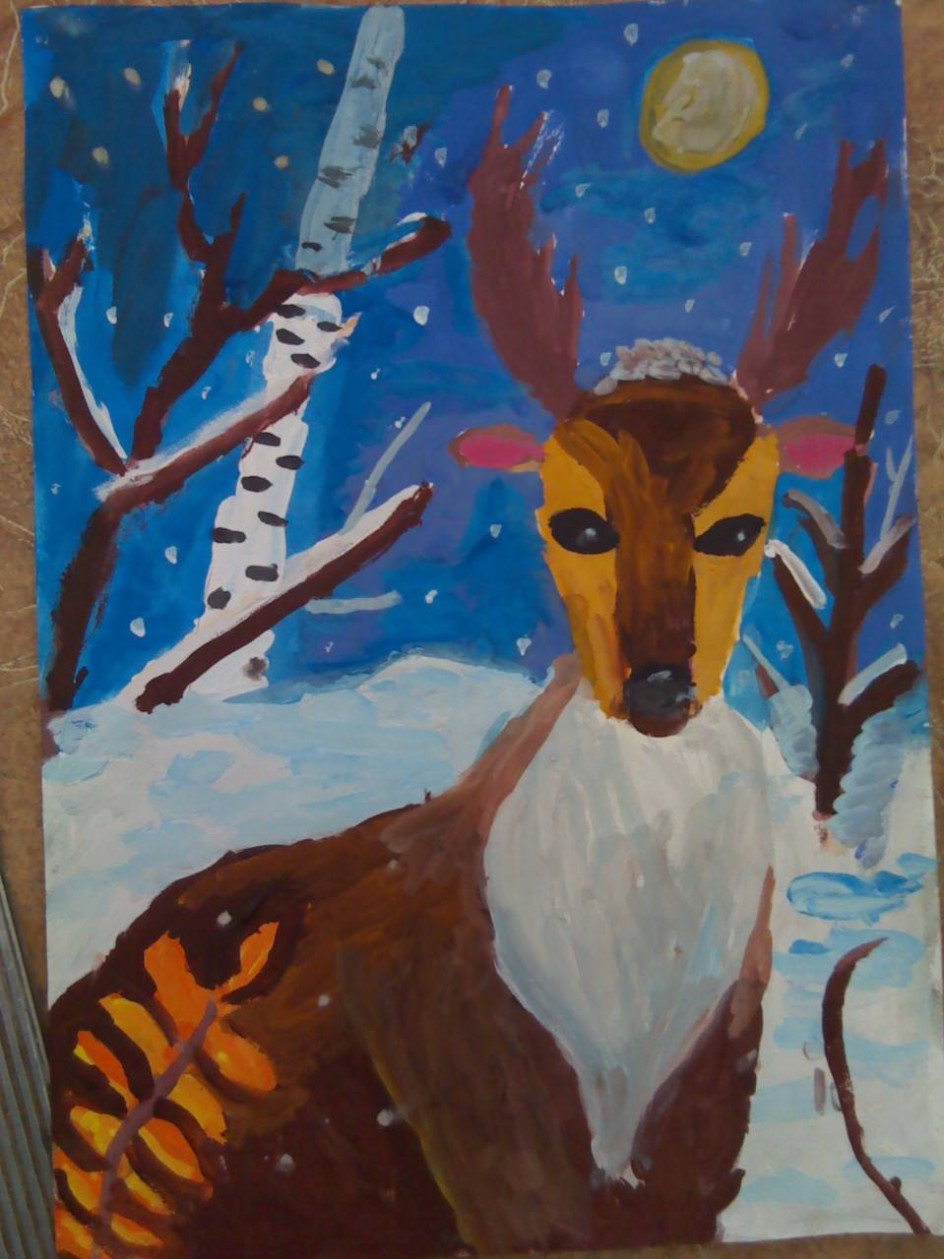 Лесной олень