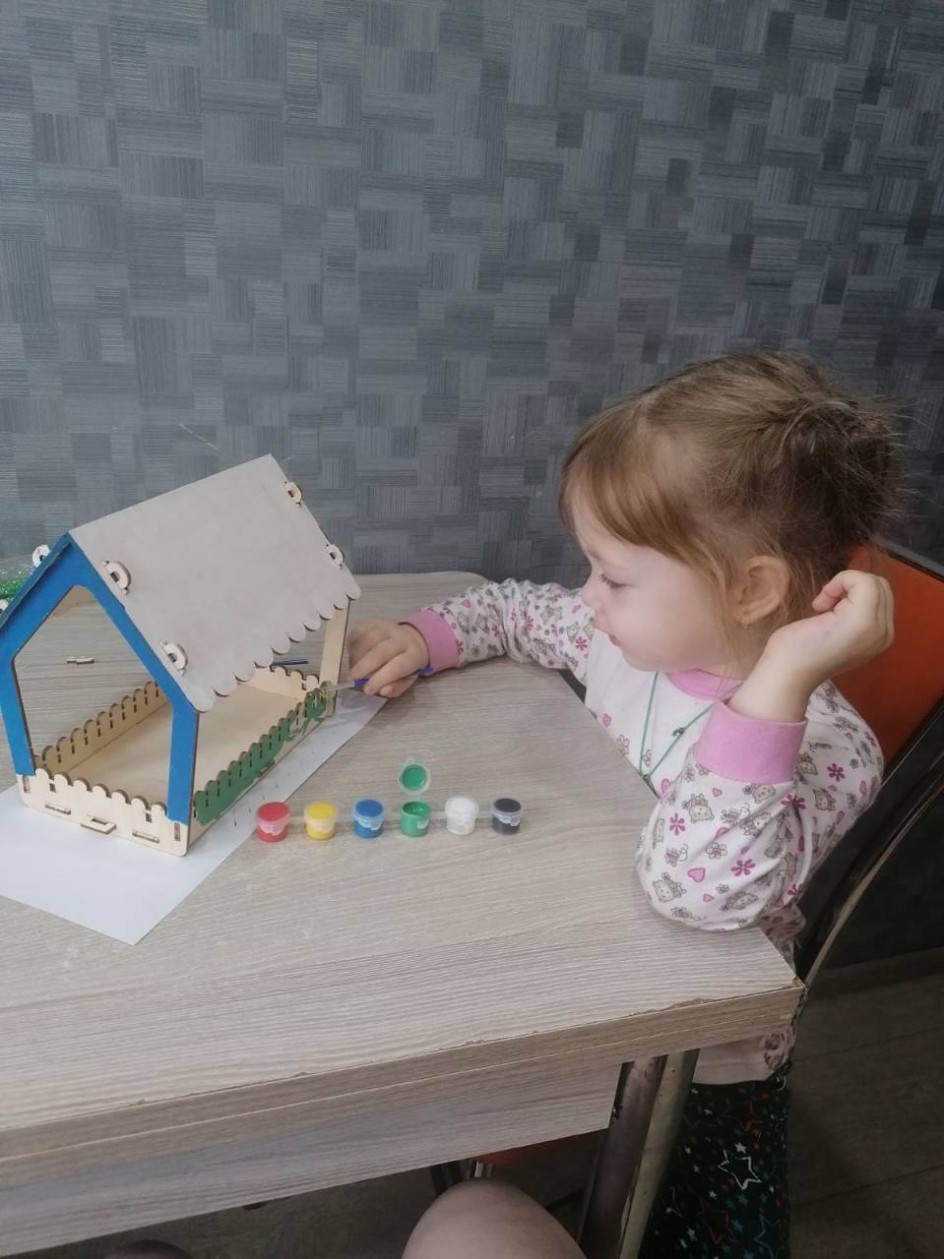Семейное гнёздышко