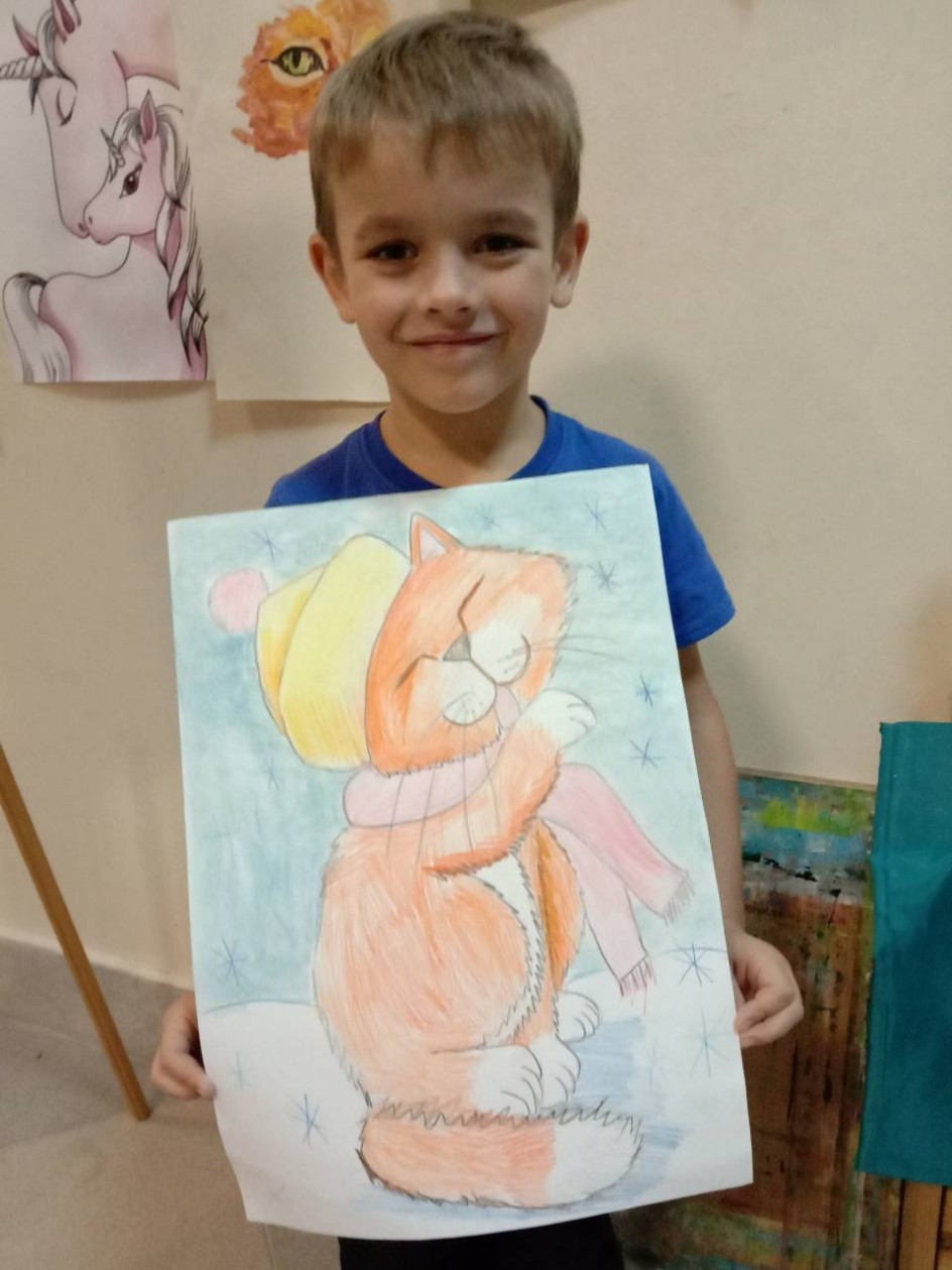 "Зимний кот"