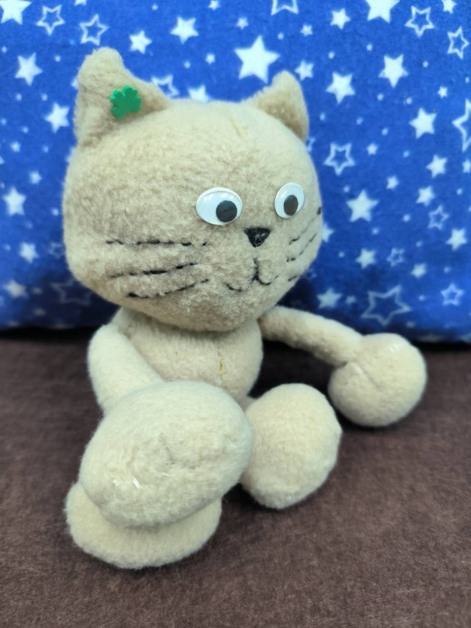 "Котенок"