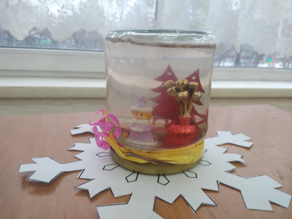 "Подводное царство"