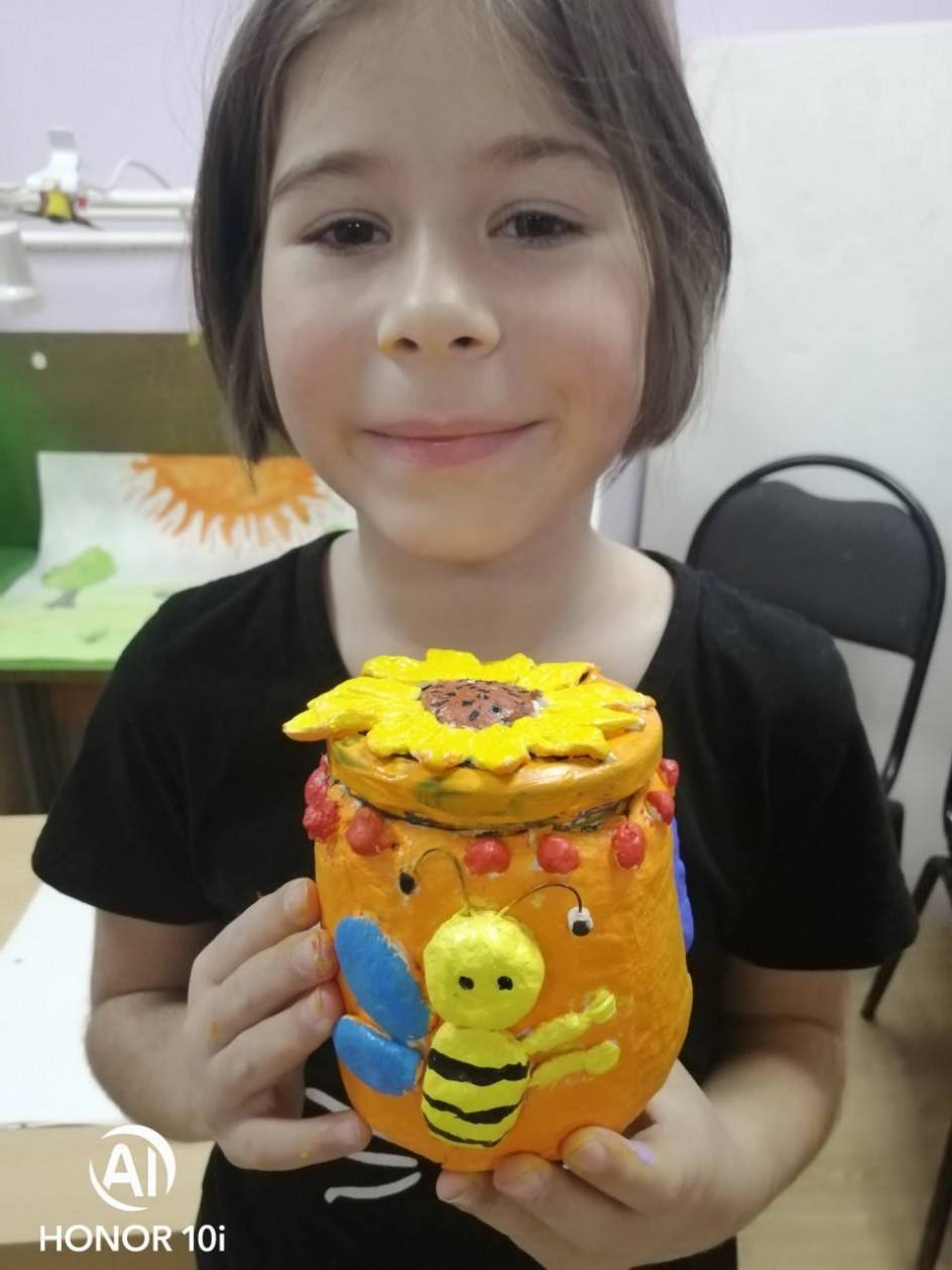 "Баночка для меда"