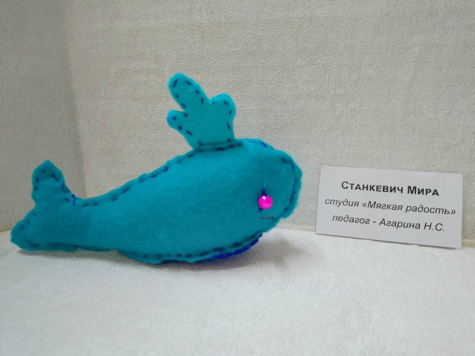 Синий кит