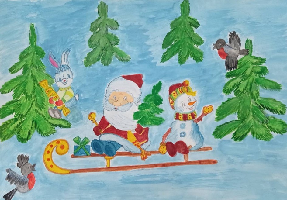 "На санях мчится Дедушка Мороз!"