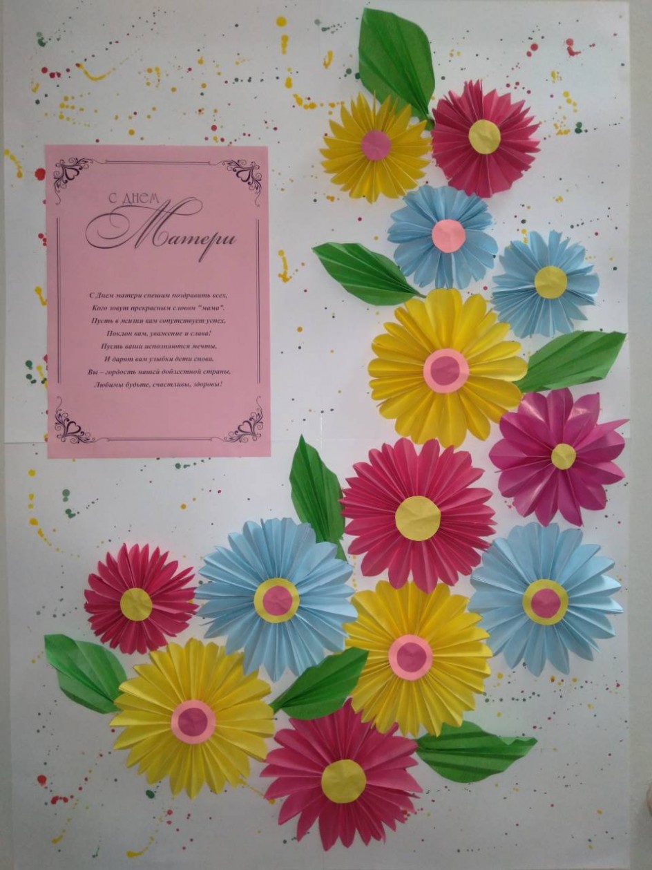 Букет "Нежность"