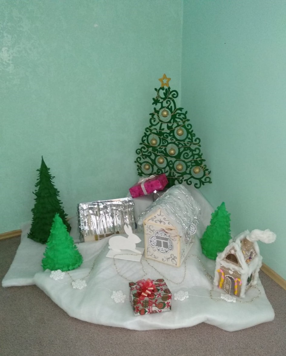 С наступающим Новым Годом!