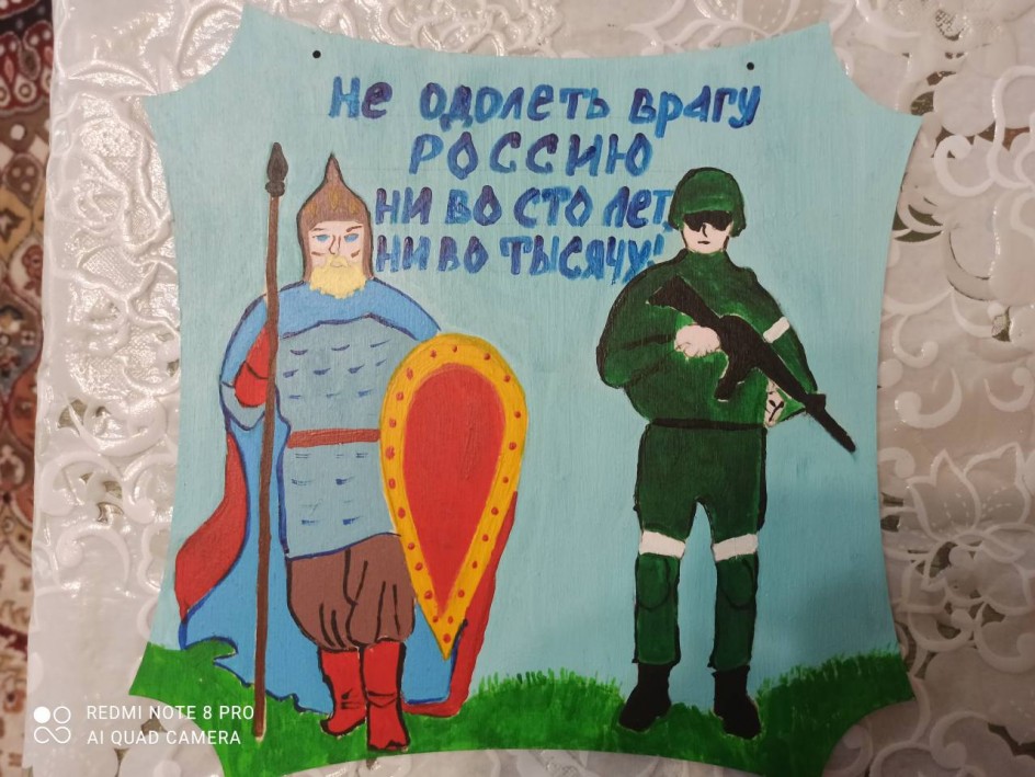 Не одолеть врагу Россию