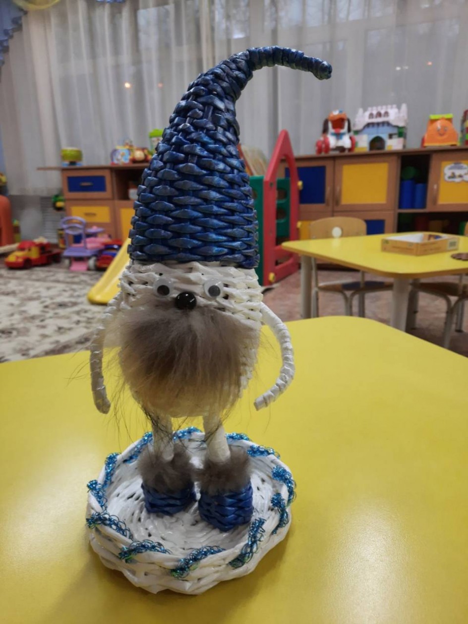 Гномик