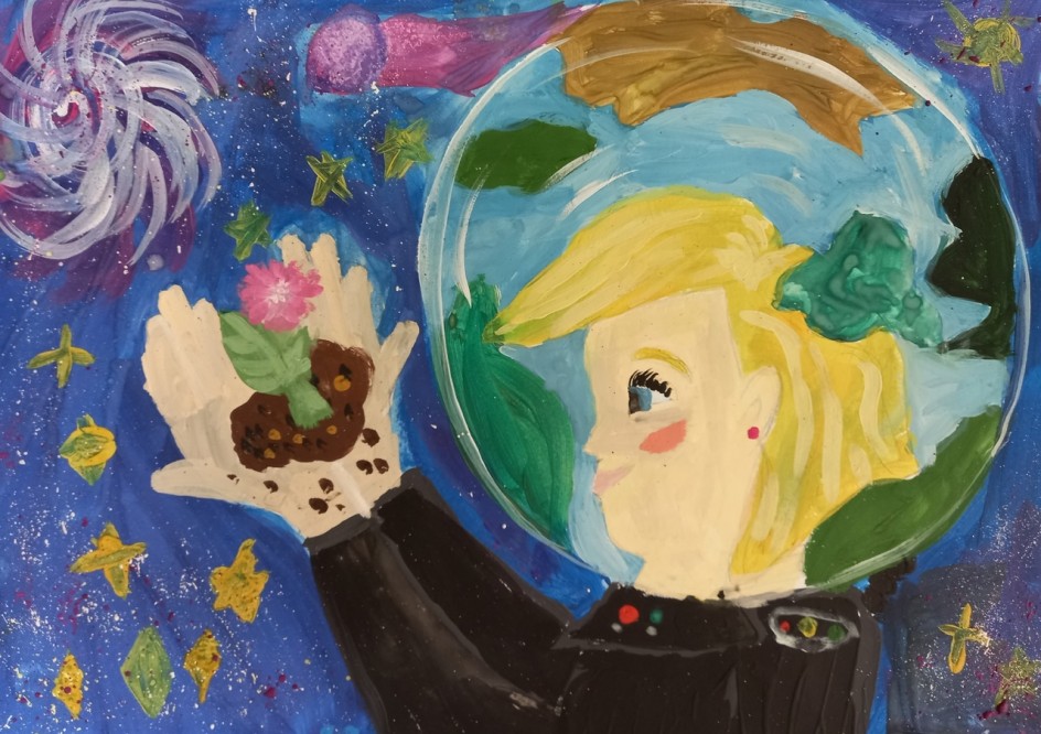 Сохраним мир