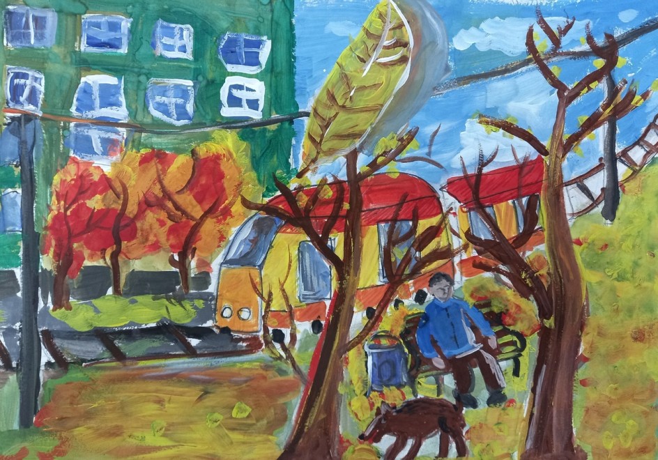 Чистый город