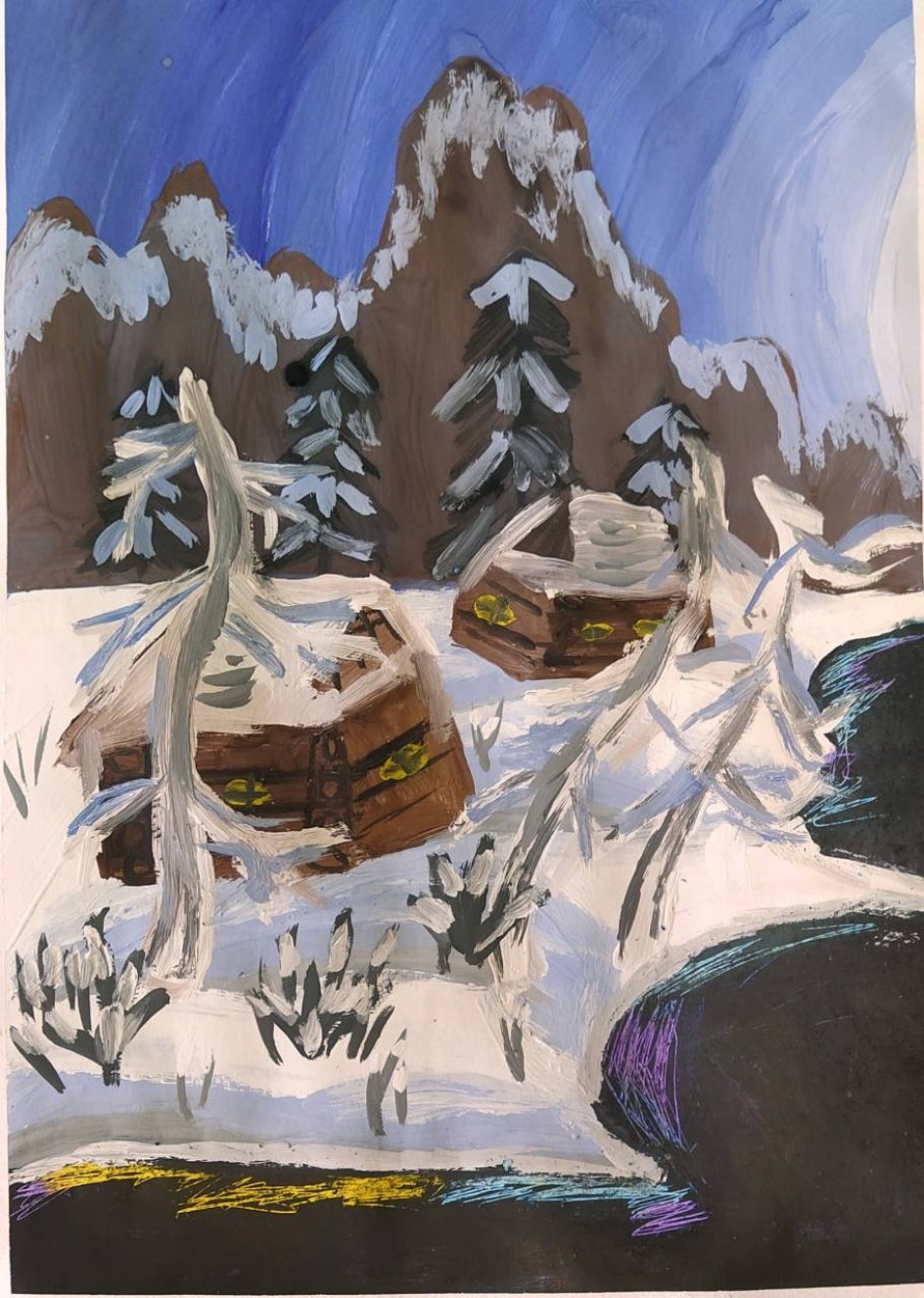 Родной край
