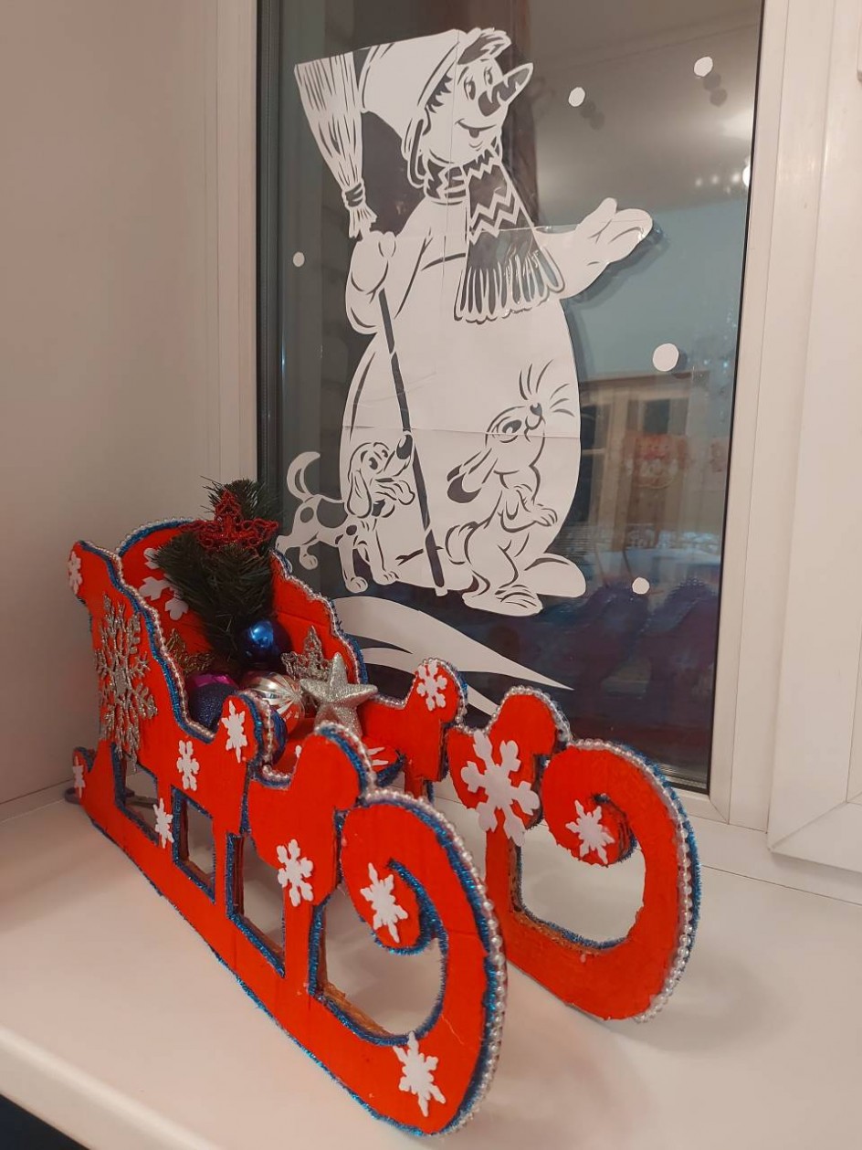:Новогодние сани для Деда мороза "